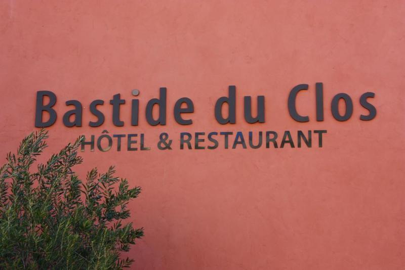 La Bastide Du Clos Des Roses - Teritoria Fréjus Exteriör bild